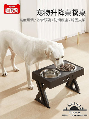 狗碗狗食盆雙碗大型犬防打翻犬用食盆高腳飲水寵物碗金毛狗狗用品.