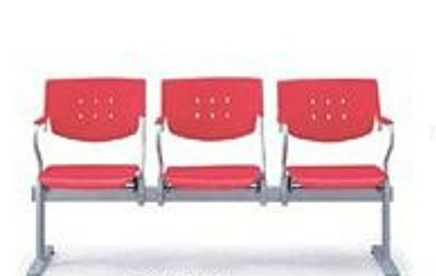亞毅oa辦公家具 紅色三人座椅 機場椅 公共排椅 等候椅 大醫院等待椅 高鐵椅 診所候診椅