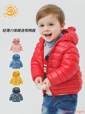 嬰兒拜年服輕薄新年紅色棉衣棉服外套冬裝小童女寶寶棉襖男