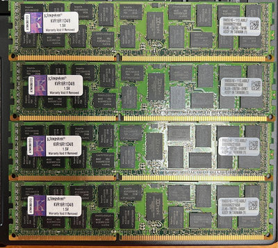 Kingston DDR3-1600 8GB ECC SDRAM