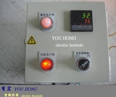 專營智能控制盤  溫度控制盤 溫度控制器 雙顯示螢幕 PID控制DC24V/360W控制盤 (熱電偶)