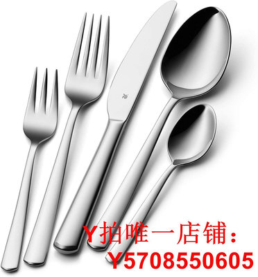 德國進口WMF牛排刀叉子勺子主餐刀 Boston系列316不銹鋼西餐餐具