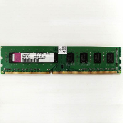 金士頓 2G DDR3 1333 全兼容 桌機 記憶體