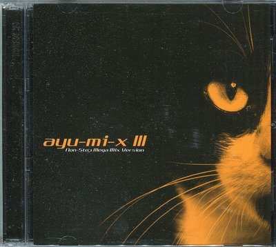【嘟嘟音樂坊】濱崎步 Ayumi Hamasaki - 不一樣III- ayu-mi-x3 跳不停連續舞曲篇 2CD