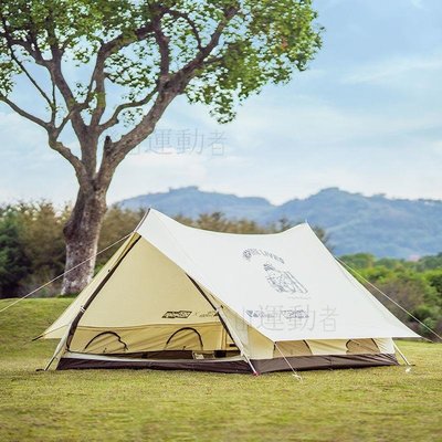 REDesign聯名戶外家庭輕奢大空間野營精致露營帳篷150