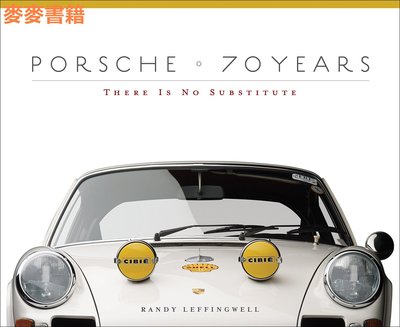 麥麥書籍 保時捷70年 Porsche 70 Years: There Is No Substitute