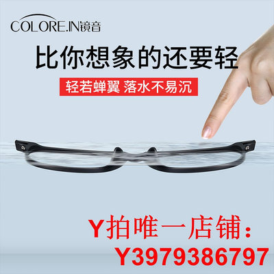 超輕純鈦眼鏡框鏡架男潮黑框可配有鏡片大臉鈦合金眼鏡女