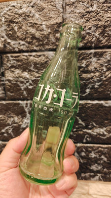 日本帶回昭和時代190ml小瓶可口可樂瓶