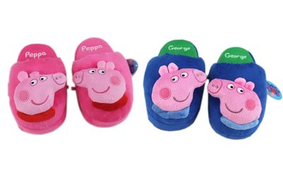 【卡漫迷】 佩佩豬 絨毛 拖鞋 二款選一 ㊣版 毛拖 室內鞋 保暖 喬治 兒童 Peppa Pig 粉紅 豬小妹