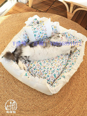 寵物墊子 ins軟糯風貓窩四季通用加絨窩墊可拆洗狗床貓床寵物床夏天寵物窩