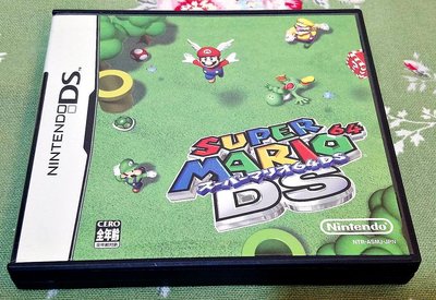幸運小兔 任天堂 DS NDS 超級瑪利歐64 DS 瑪莉歐64 馬力歐64 馬里奧64 任天堂 2DS、3DS 適用