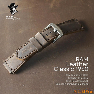 阿西雜貨鋪牛皮革手工錶帶 RAM 皮革 1950 年棕色 Earth 適用於 CASIO AE1200、AE 1200、13