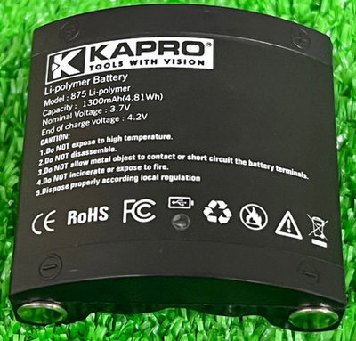 (含稅價)緯軒(底價500不含稅)KAPRO 875 電池*1 875G 或 875R 雷射儀 專用 電池