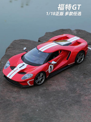 車模 仿真模型車美馳圖1:18 福特GT車模 超跑模型 仿真 合金汽車模型收藏原廠禮物