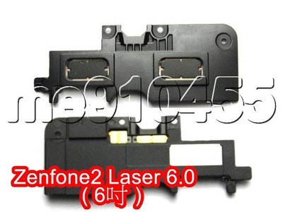 ASUS Zenfone2 Laser 6.0 ze601kl 喇叭 ZenFone 2 ZE601KL 響鈴 揚聲器