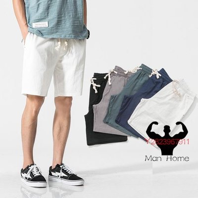 short pants for men shorts for men men shorts summer beach【Man Home】