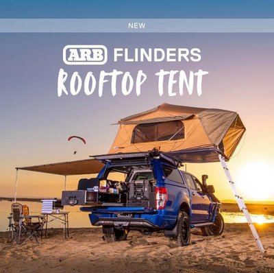 【綠色工場】ARB 4x4 Accessories 🔥新品上市🔥 Flinders 車頂帳篷 硬頂車頂帳 車泊 車宿