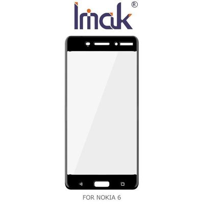 【愛瘋潮】現貨 Imak NOKIA 6 全屏鋼化玻璃膜 滿版 鋼化玻璃貼 鋼化膜 玻璃貼-黑色