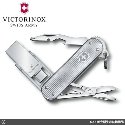 馬克斯 (VN278)VICTORINOX 維氏 ALOX 6用瑞士刀 / 16G隨身碟 / 4.6261.26G16B1