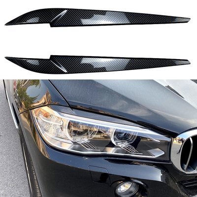 適用BMW X5 X6 F15 F16 2014-2018 前大燈燈眉外飾車貼改裝