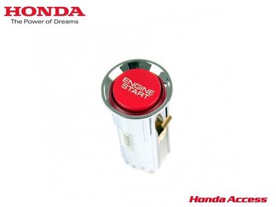 【Power Parts】HONDA 原廠 ENGINE START 啟動開關 S2000