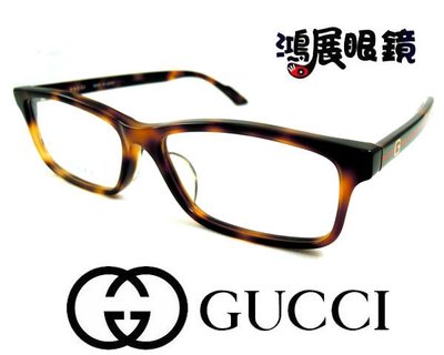 【鴻展眼鏡 Gucci】光學鏡框 經典時尚書生氣質系列 亞洲版高鼻墊  GG9002J  971 嘉義店面