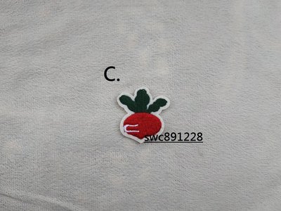 紅蘿蔔布貼、燙貼布、衣服補丁、貼花、DIY手作裝飾布飾-B551(C)