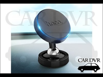 HOCO浩酷 CA36 Plus 中控台 金屬磁吸 車載支架 手機架 CA36+