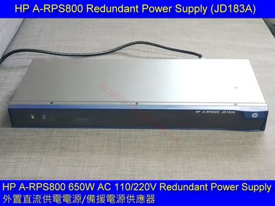 HP A-RPS800 650W AC 110/220V Redundant Power Supply (JD183A)
