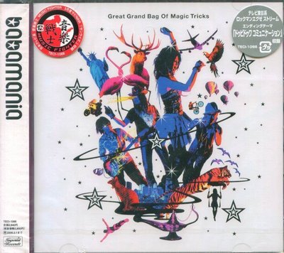 K - babamania - Great Grand Bag Of Magic Tricks 日版 CD - NEW