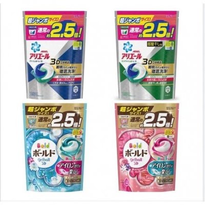 日本 P&G 第三代 3D洗衣凝膠球(補充包44顆裝)【27876】一包390 (momo)
