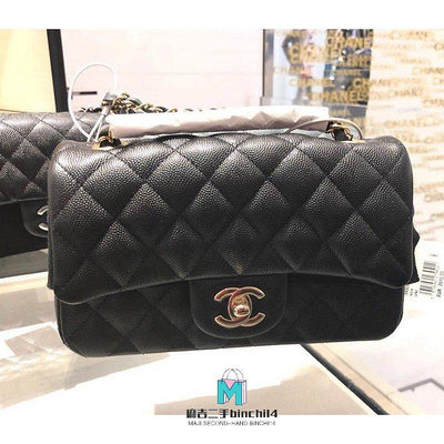 CHANEL 小牛皮荔枝紋 黑色金鏈CC MINI COCO 20CM