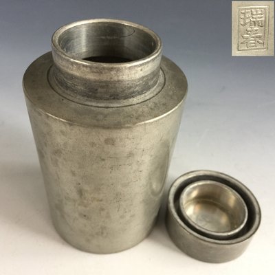 【松果坊】日本煎茶道具 老錫器『瑞春』造 古錫罐 錫茶入 錫茶葉罐 錫茶倉 s350b
