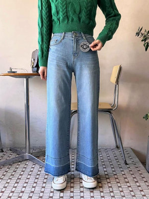 漸層設計感寬管牛仔褲 #2078 🇰🇷韓國連線