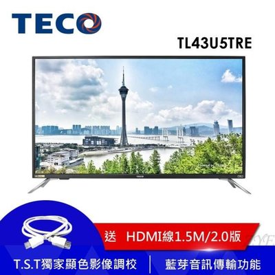 東元液晶電視TL43U7TRE