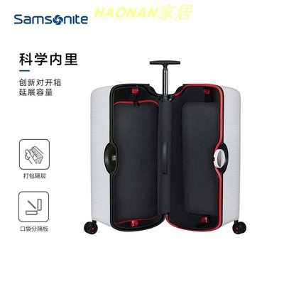 【熱賣精選】Samsonite新秀麗IBON行李箱ins網紅2021新款拉桿箱大容量28寸 KE9
