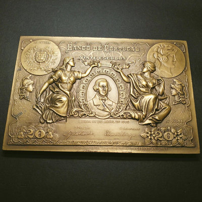 大精品！女神，貨幣，銀行，歐洲葡萄牙大銅章（D121）