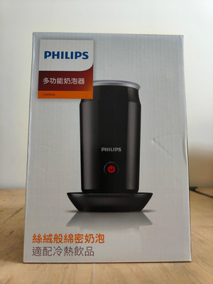 PHILIPS 飛利浦 全自動冷熱奶泡機 CA6500 【全新特賣1399元】