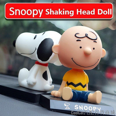 Cool Cat汽配百貨商城】Snoopy 史努比卡通玩具公仔 汽車擺件搖頭公仔 車內飾用品 車載玩偶