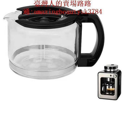 【原廠配件】SIROCA 咖啡機玻璃壺過濾網，適用機型 STC-408／STC-408RD／STC-501／A1210