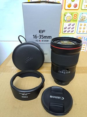 カメラ レンズ(ズーム) Ef 16-35mm F2.8 Iii的價格推薦- 2023年5月| 比價比個夠BigGo