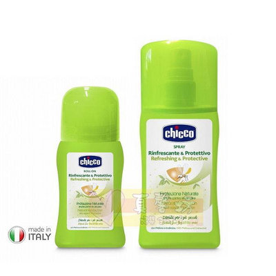 chicco 草本防蚊噴液100ml / 防蚊滾珠60ml #真馨坊-驅蚊液/防蚊液/驅蚊/防蚊/義大利