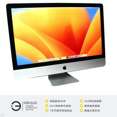 「點子3C」iMac 27吋 5K螢幕 i5 3.0G【店保3個月】8G 1.03FD 融合硬碟 A2115 2019年款 六核心 桌上型電腦 ZI959