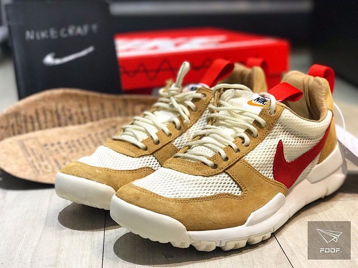 nike mars