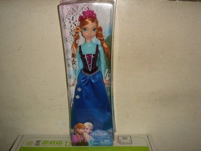 1魔法珍妮莉卡偶像學園星光樂園艾莎公主Elsa公主迪士尼孩之寶BARBIE芭比娃娃冰雪奇緣閃耀安娜公主兩佰五十一元起標