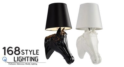 【168 Lighting】 動物瘋時尚個性布罩馬頭壁燈(兩色)＊G 80258＊