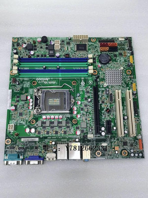 電腦零件聯想IS7XM Q75 Q77主板 M8400T M6400T M82 M92P M6400s M8400s筆電