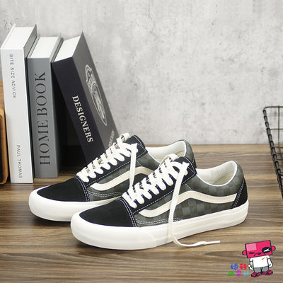 vans old skool pro ptt