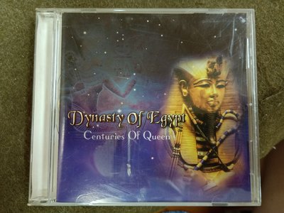 長春舊貨行 埃及王朝 女王的世紀 CD 作曲者不詳 PASS MUSIC 1999年 (Z13)