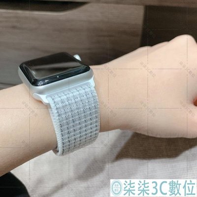 『柒柒3C數位』「最全60色」尼龍回環錶帶 Apple watch 5/4/3/2/1代錶帶 運動錶帶 iwatch錶帶